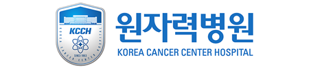 한국원자력의학원 원자력병원